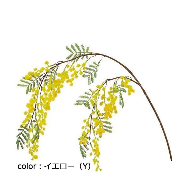 ポピー ミモザハンギング FA-7361 全長77cm・幅20cm