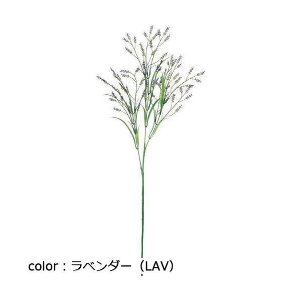 ポピー ラベンダースプレー FA-7362 全長74cm・幅22cm