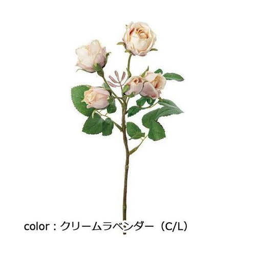 ポピー ベルローズスプレー FA-7363 全長37cm・花径2.5～4.5cm