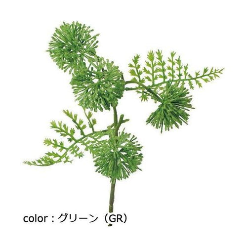 ポピー アザミショート FA-7372 全長40cm・花房径6cm