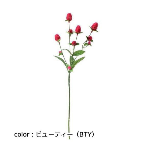 ポピー センニチコウ FA-7383 全長54cm・花径1.2～3.3cm