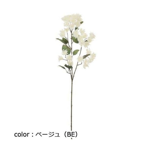 ポピー スモークツリースプレー FA-7388 全長70cm・房径8～13cm