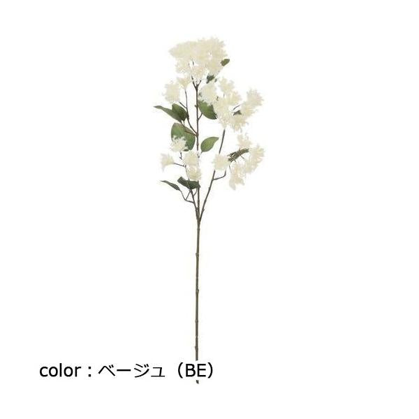 ポピー スモークツリースプレー FA-7388 全長70cm・房径8～13cm