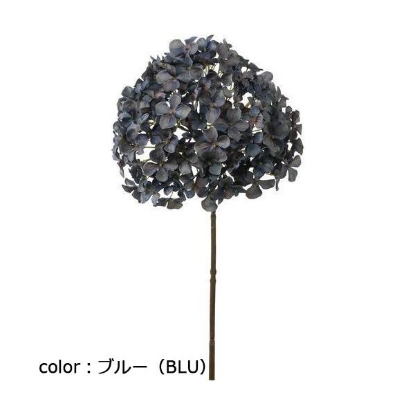 ポピー グレイスハイドレンジア FA-7391 全長50cm・花房径21cm