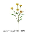 ポピー ヤグルマソウスプレー FA-7396 全長53cm・花径5cm