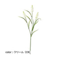 ポピー ムスカリスプレー FA-7397 全長59cm・花長7cm