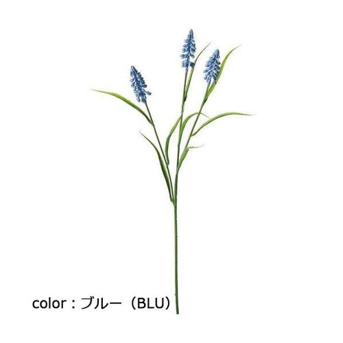 ポピー ムスカリスプレー FA-7397 全長59cm・花長7cm