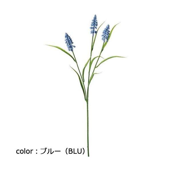 ポピー ムスカリスプレー FA-7397 全長59cm・花長7cm