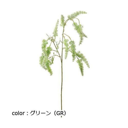 ポピー フロッキーアマランサススプレー FA-7402 全長73cm・房経11.5cm