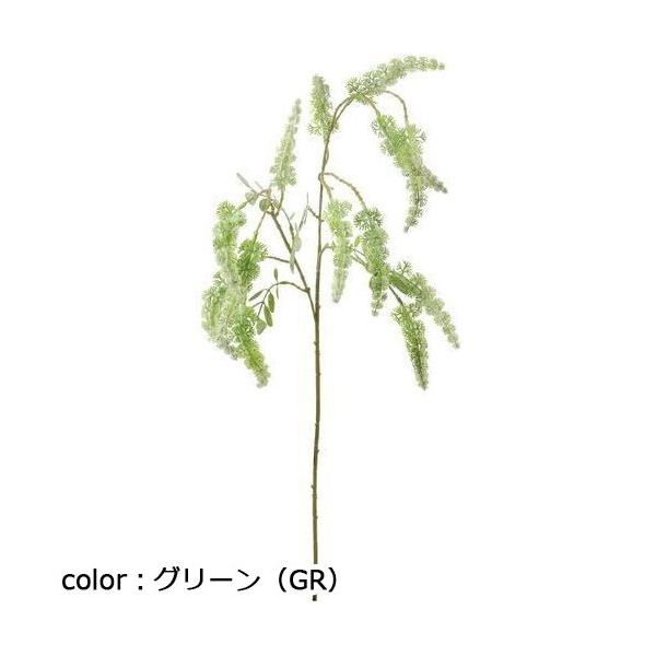 ポピー フロッキーアマランサススプレー FA-7402 全長73cm・房経11.5cm