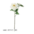ポピー ナチュールピオニー FA-7405 全長70cm・花径15cm