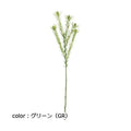 ポピー スリムリュウカデンドロ FA-7410 全長69cm・花径5.5cm