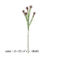 ポピー スリムリュウカデンドロ FA-7410 全長69cm・花径5.5cm