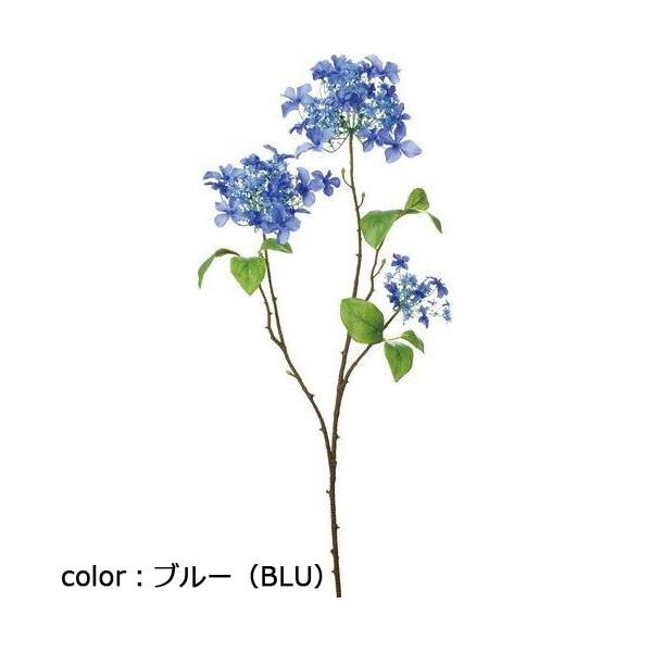 ポピー ガクアジサイロングスプレー FA-7411 全長70cm・花径10～14cm