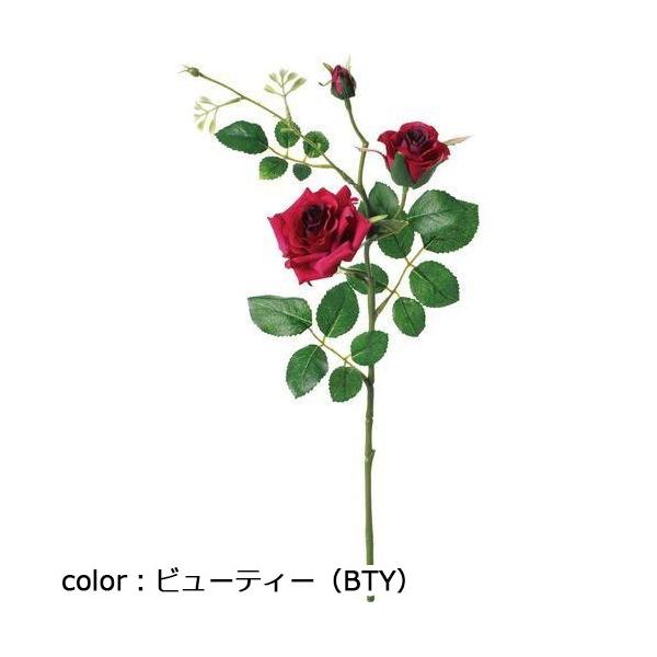 ポピー チェルシーローズスプレ? FA-7419 全長45cm・花径4..5～7.5cm
