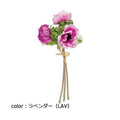 ポピー アネモネバンドル FB-2322 全長27cm・花径5.5cm・幅11cm