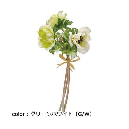 ポピー アネモネバンドル FB-2322 全長27cm・花径5.5cm・幅11cm
