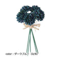 ポピー ミニピンポンマムピック FB-2346 全長16.5cm ・花径3.5cm