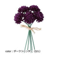ポピー ミニピンポンマムピック FB-2346 全長16.5cm ・花径3.5cm