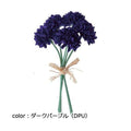 ポピー ミニピンポンマムピック FB-2346 全長16.5cm ・花径3.5cm