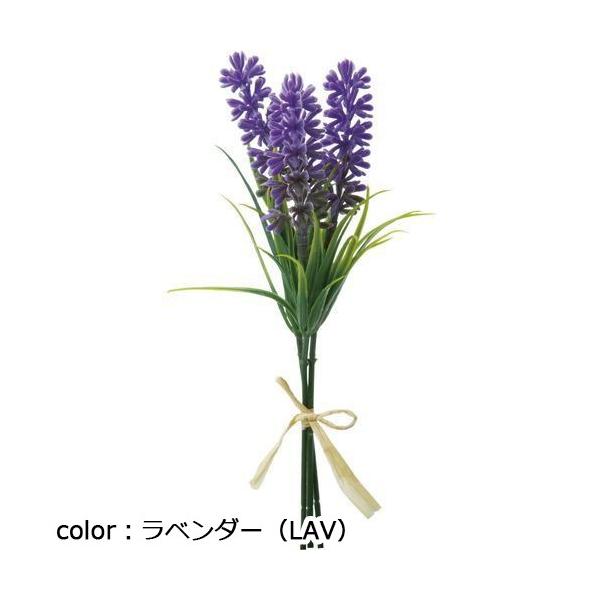 ポピー ラベンダーバンドル FB-2352 全長18cm・花穂5.7cm