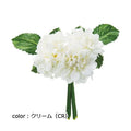 ポピー ダリアバンチ×3 FB-2379 全長22cm・花径8～9cm・幅15cm