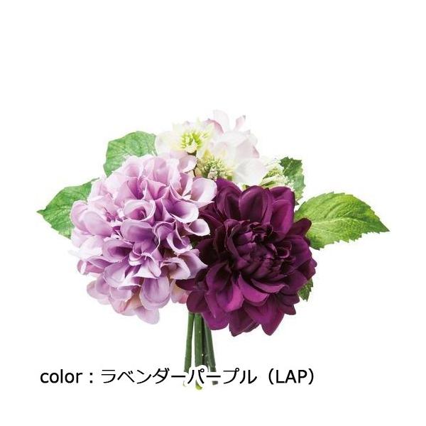 ポピー ダリアミックスバンチ FB-2380 全長18cm・花径2.5～9cm・幅14cm