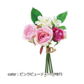 ポピー ローズミックスバンチ FB-2381 全長21cm・花径3.5～5cm・幅11cm