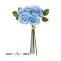 ポピー ミニローズバンドル FB-2420 全長20.5cm・花径2～4cm