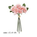 ポピー ミニローズバンドル FB-2420 全長20.5cm・花径2～4cm