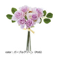 ポピー ミニローズバンドル FB-2420 全長20.5cm・花径2～4cm