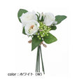 ポピー ローズミックスバンチ FB-2423 全長20cm・花径3～4.5cm