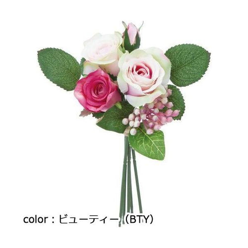 ポピー ローズミックスバンチ FB-2423 全長20cm・花径3～4.5cm