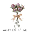 ポピー ローズバットバンチ×5 FB-2440 全長21cm・花径2.5～3cm