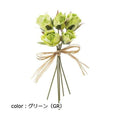 ポピー ローズバットバンチ×5 FB-2440 全長21cm・花径2.5～3cm