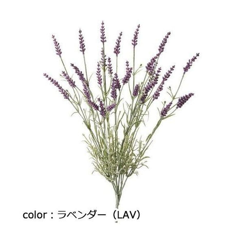 ポピー ラベンダーブッシュ FB-2468 全長38cm・花穂4～5cm