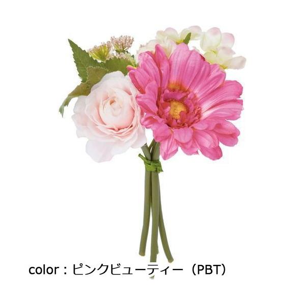 ポピー ガーベラミックスブーケ FB-2470 全長23cm・花径7～9.5cm・幅14cm