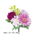 ポピー ローズミックスブッシュ FB-2477 全長18cm・花径5.5～8cm・幅15cm