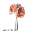 ポピー ドライオールドローズバンドル FB-2493 全長23cm・花径3.5～6.5cm