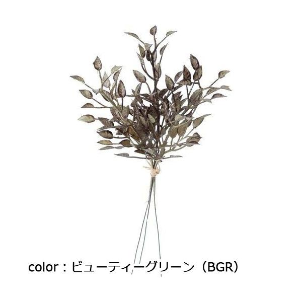 ポピー ドライドボックスウッドバンドル FB-2498 全長28cm・幅17cm