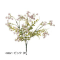 ポピー パールミニフラワーブッシュ FB-2539 全長35cm・花径1.2cm・幅20cm
