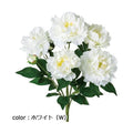 ポピー ピオニーブッシュ FB-2558 全長47cm・花径11～14cm