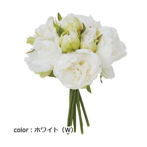 ポピー ピオニーブーケ FB-2563 全長25cm・花径4～10.5cm
