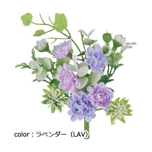 ポピー ミニフラワーブッシュ FB-2567 全長18cm