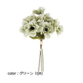 ポピー アネモネバンドル FB-2574 全長28cm・花径5.5～6cm