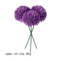 ポピー ピンポンマムピック FB-2586 全長20cm・花径6cm
