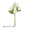 ポピー ラナンキュラスバンドル FB-2590 全長27cm・花径2.8～3.5cm