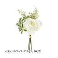 ポピー オールドローズフレッシュブーケ FB-2592 全長21cm・花径5～8cm