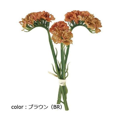 ポピー スターチスバンチ3P FB-2599 全長19cm・花房径6.5cm