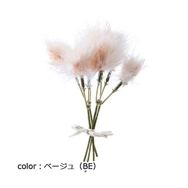 ポピー フェザーピック4P FB-2601 全長18cm・房径3～4cm